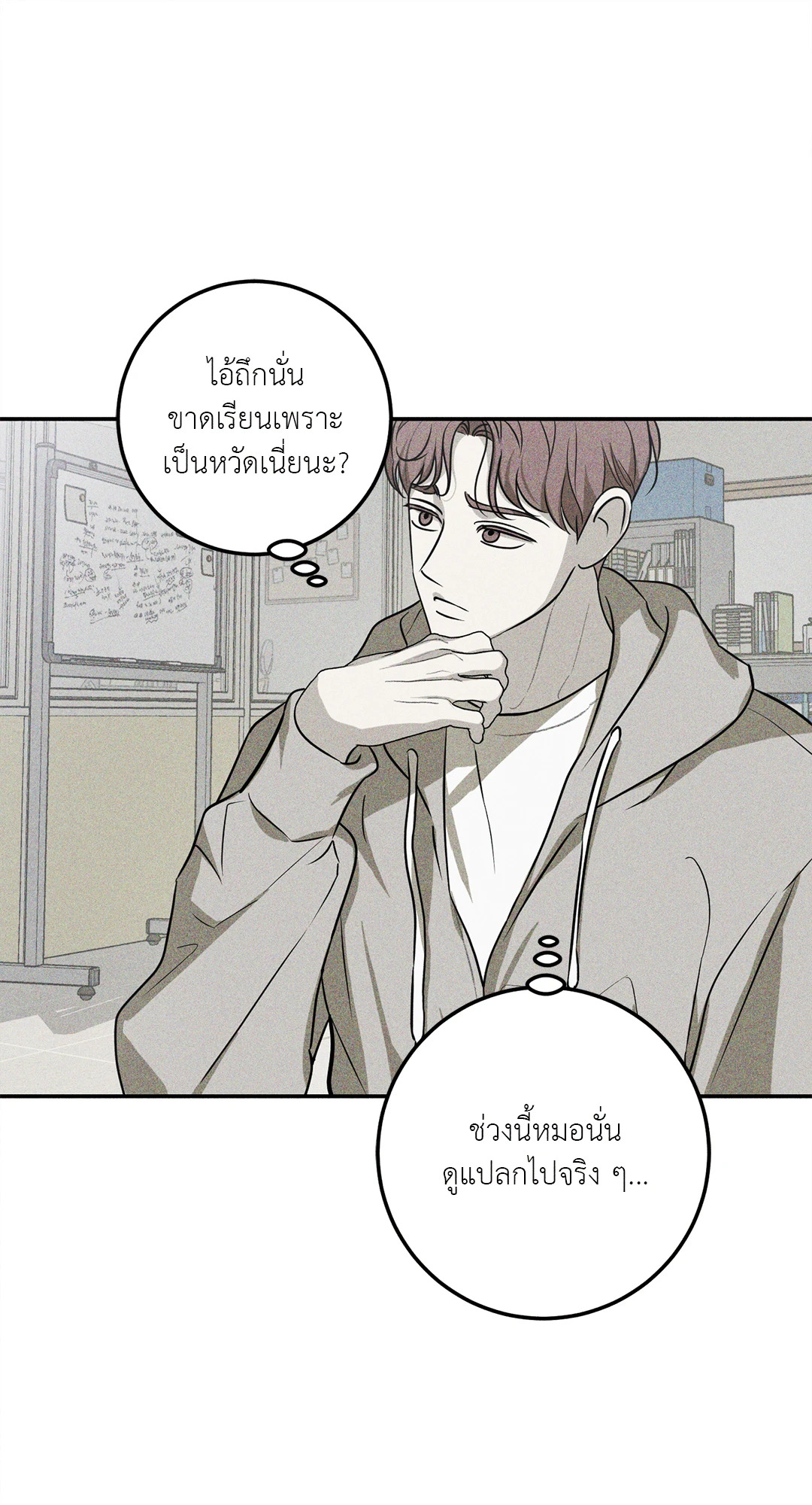 หน้า 27