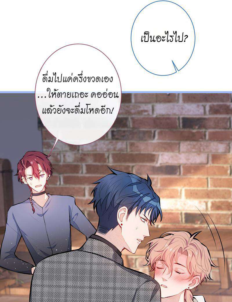 หน้า 40