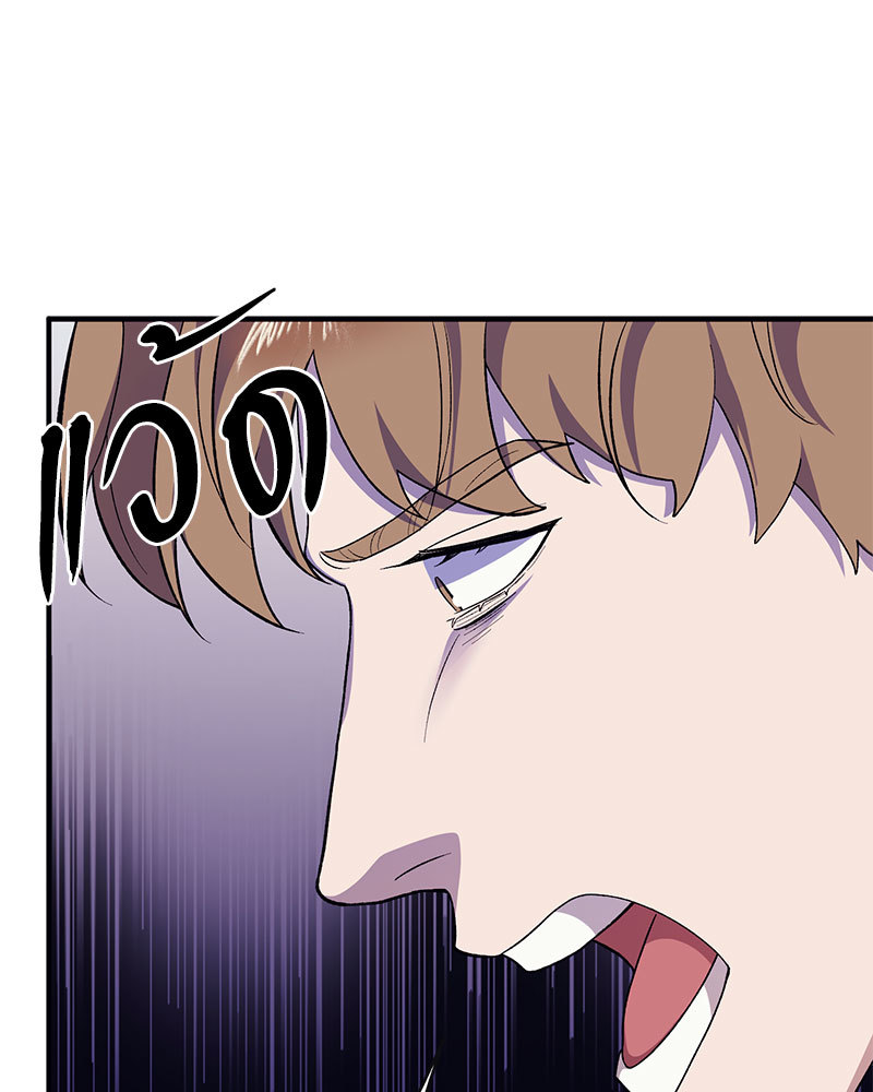 หน้า 109