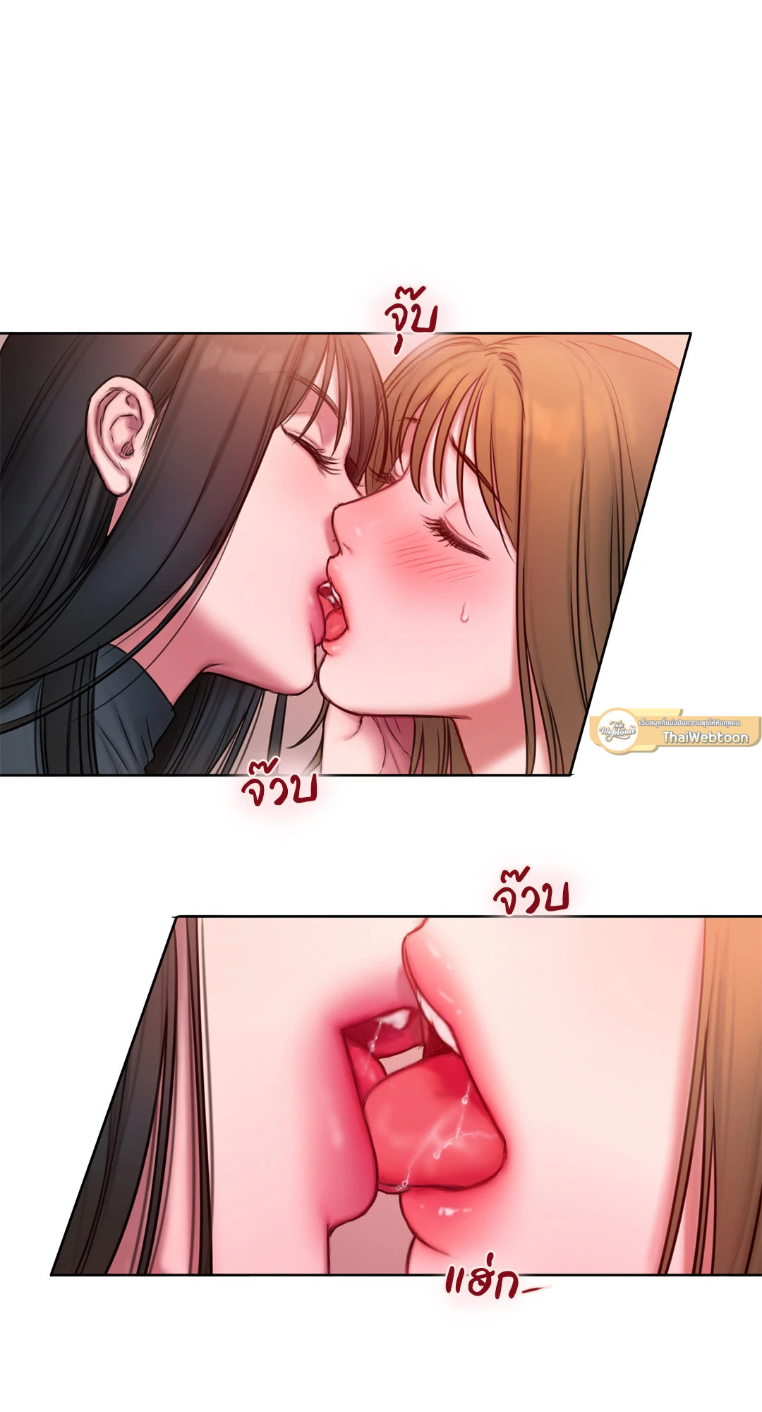 หน้า 36