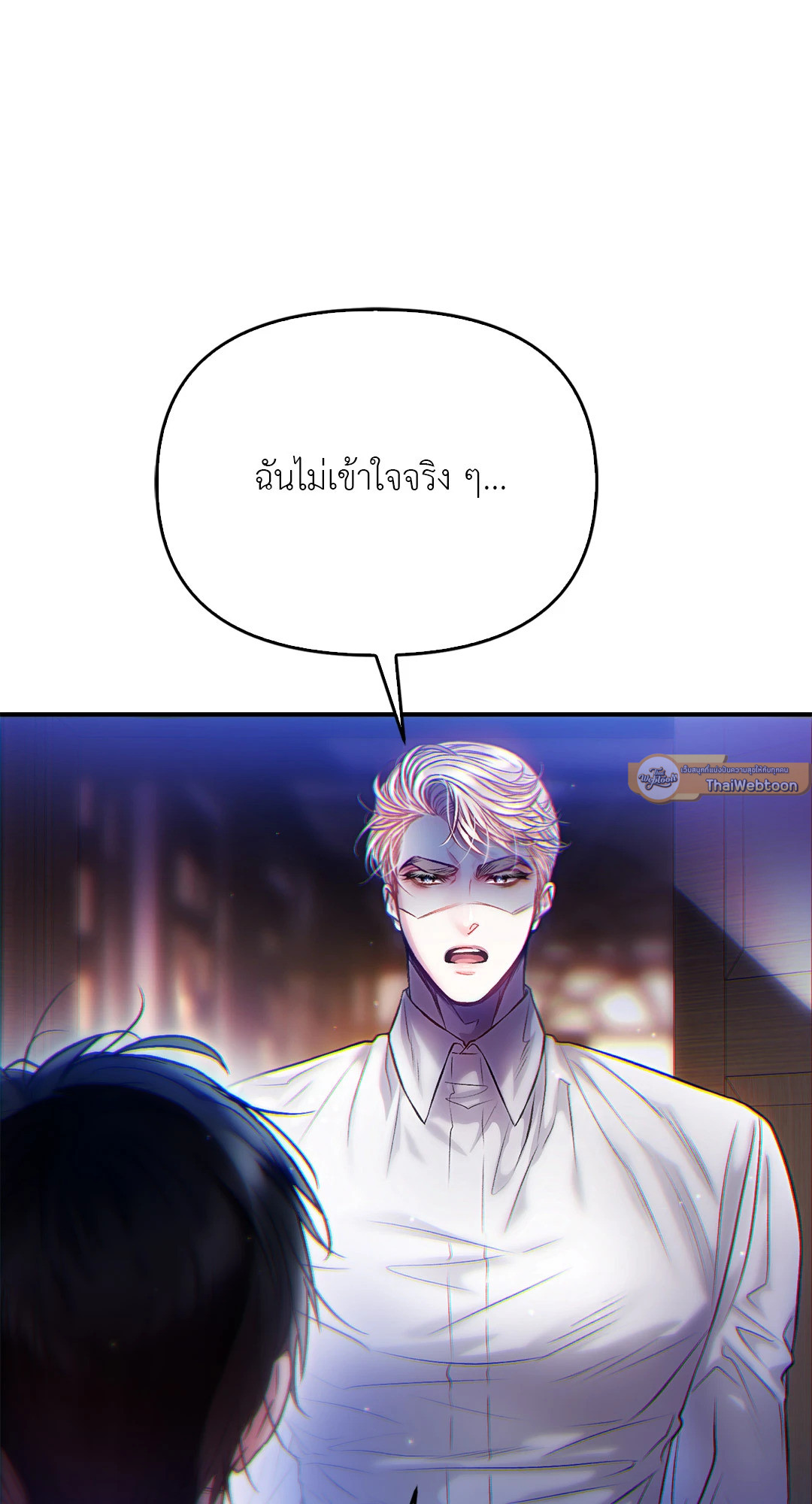 หน้า 72