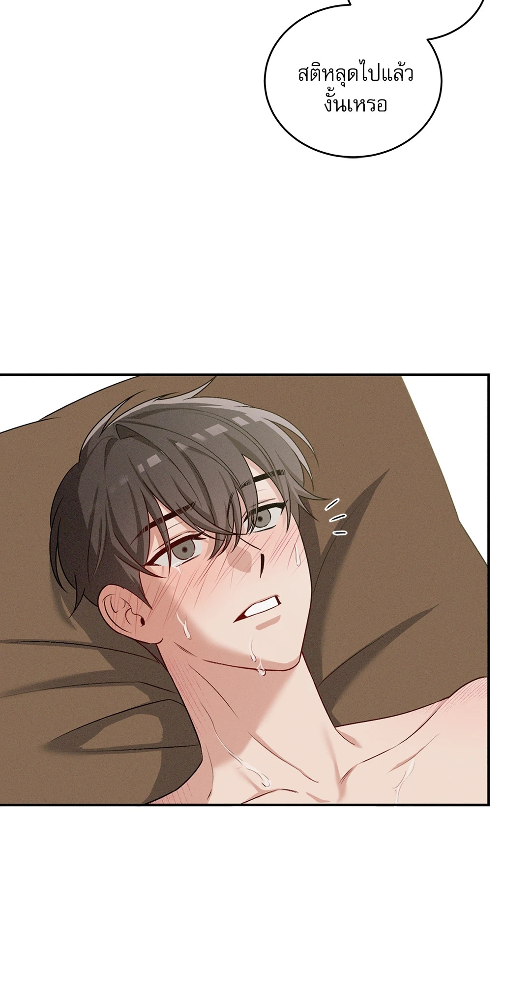 หน้า 67