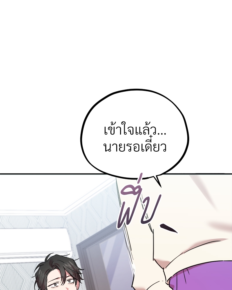 หน้า 118