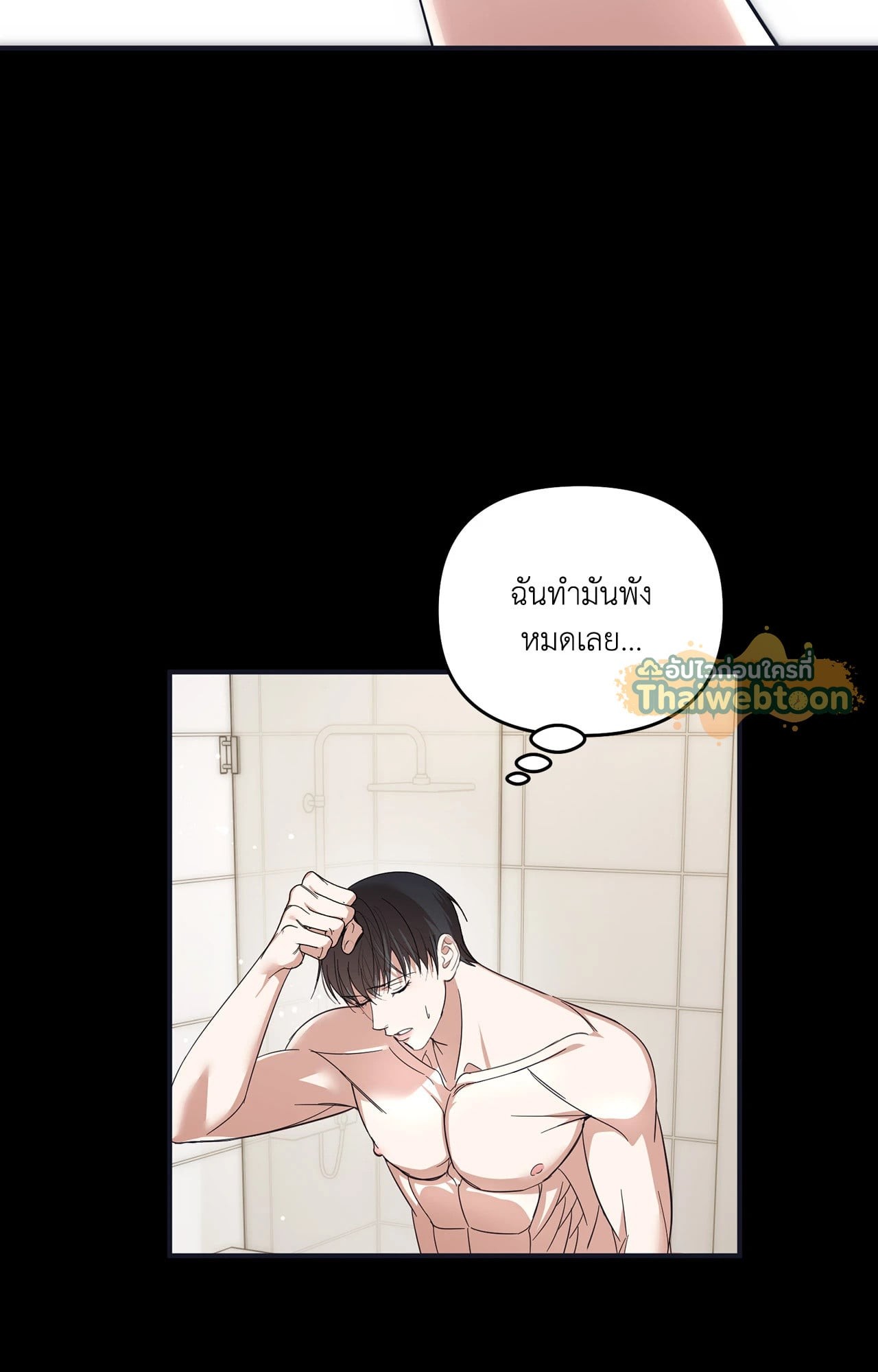 หน้า 146