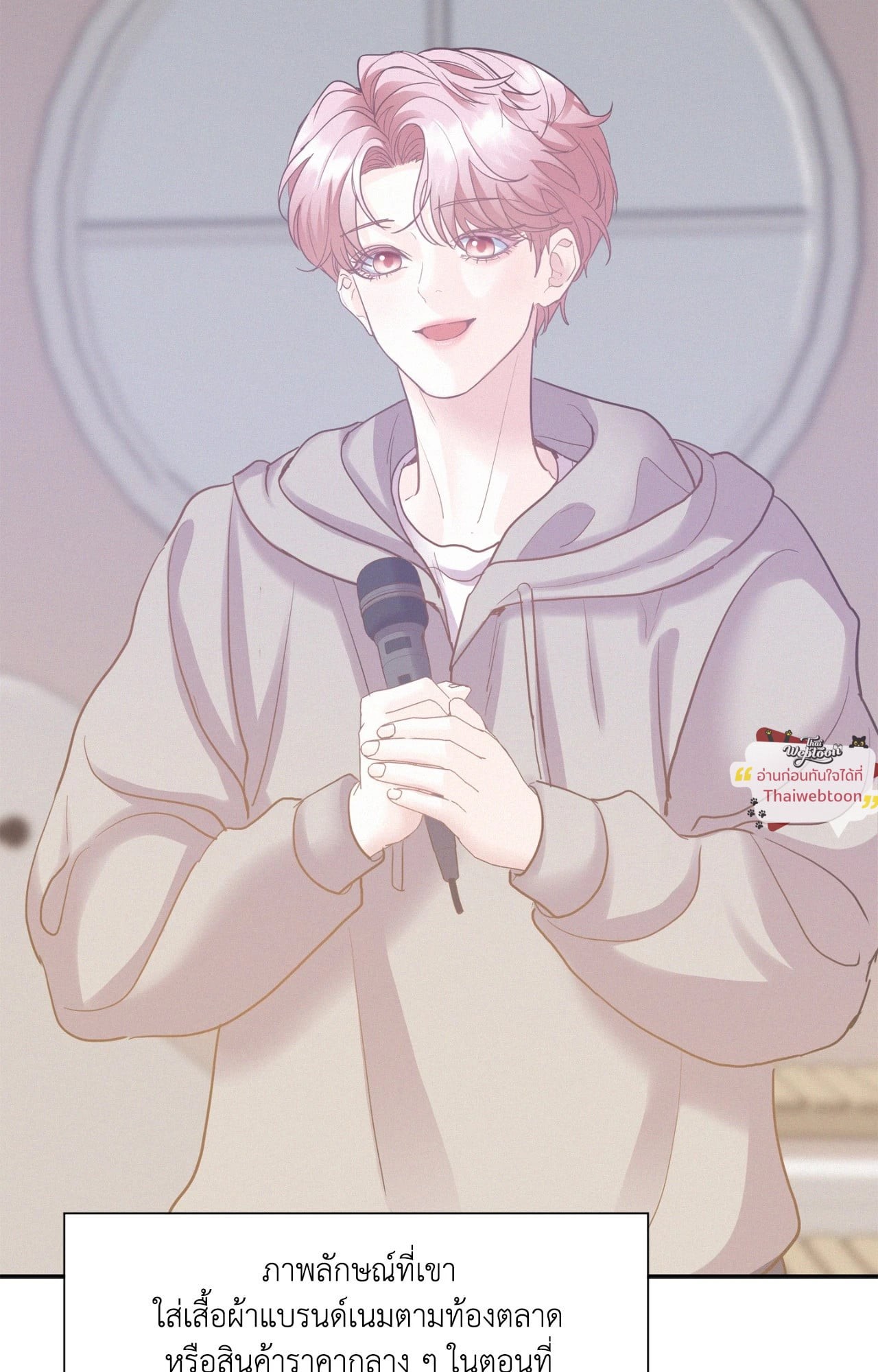 หน้า 40