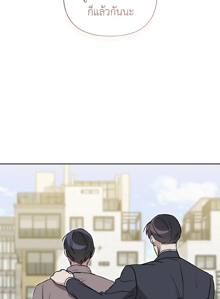 หน้า 112