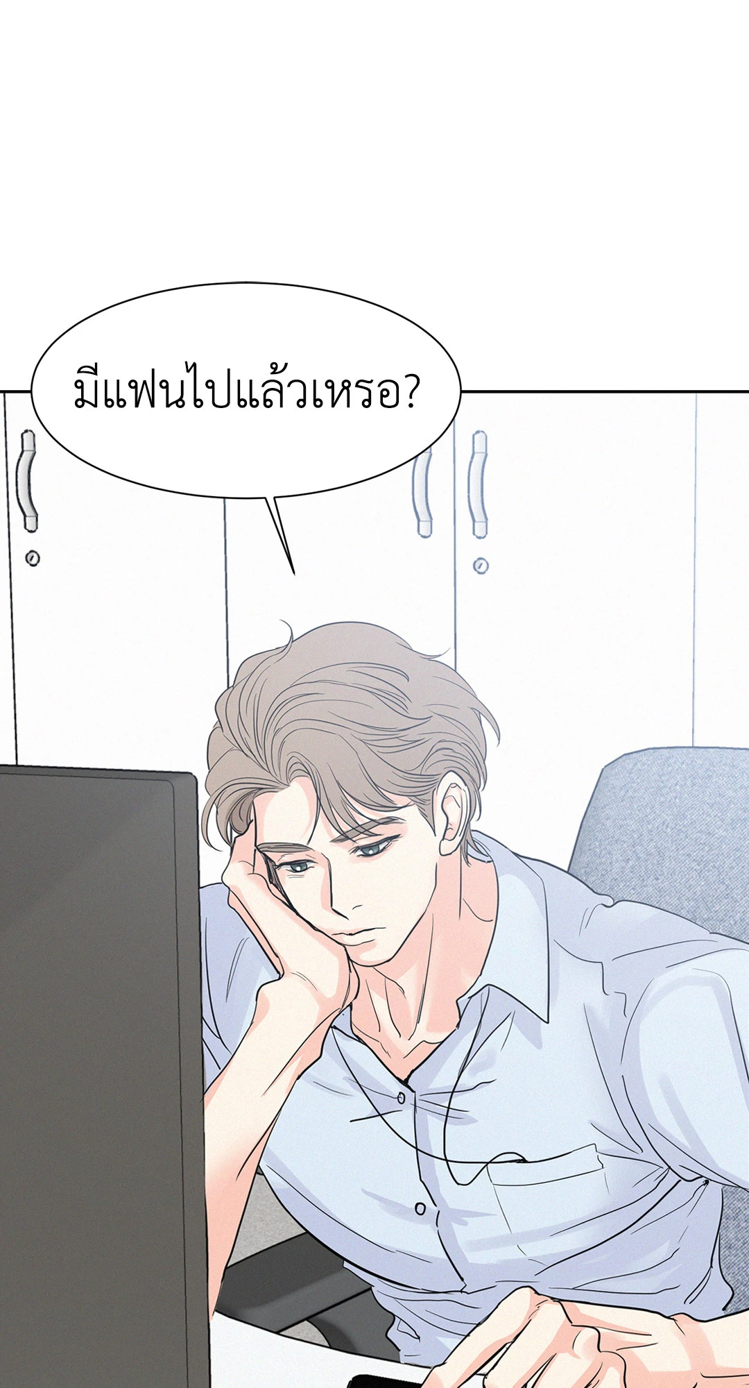 หน้า 65