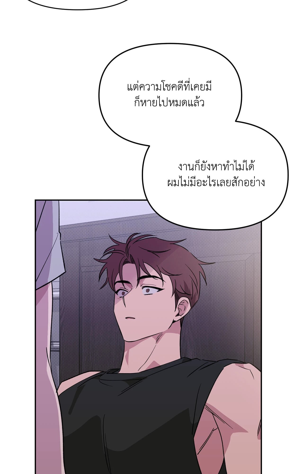 หน้า 77