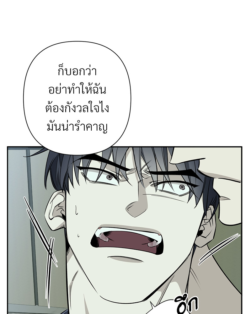 หน้า 106