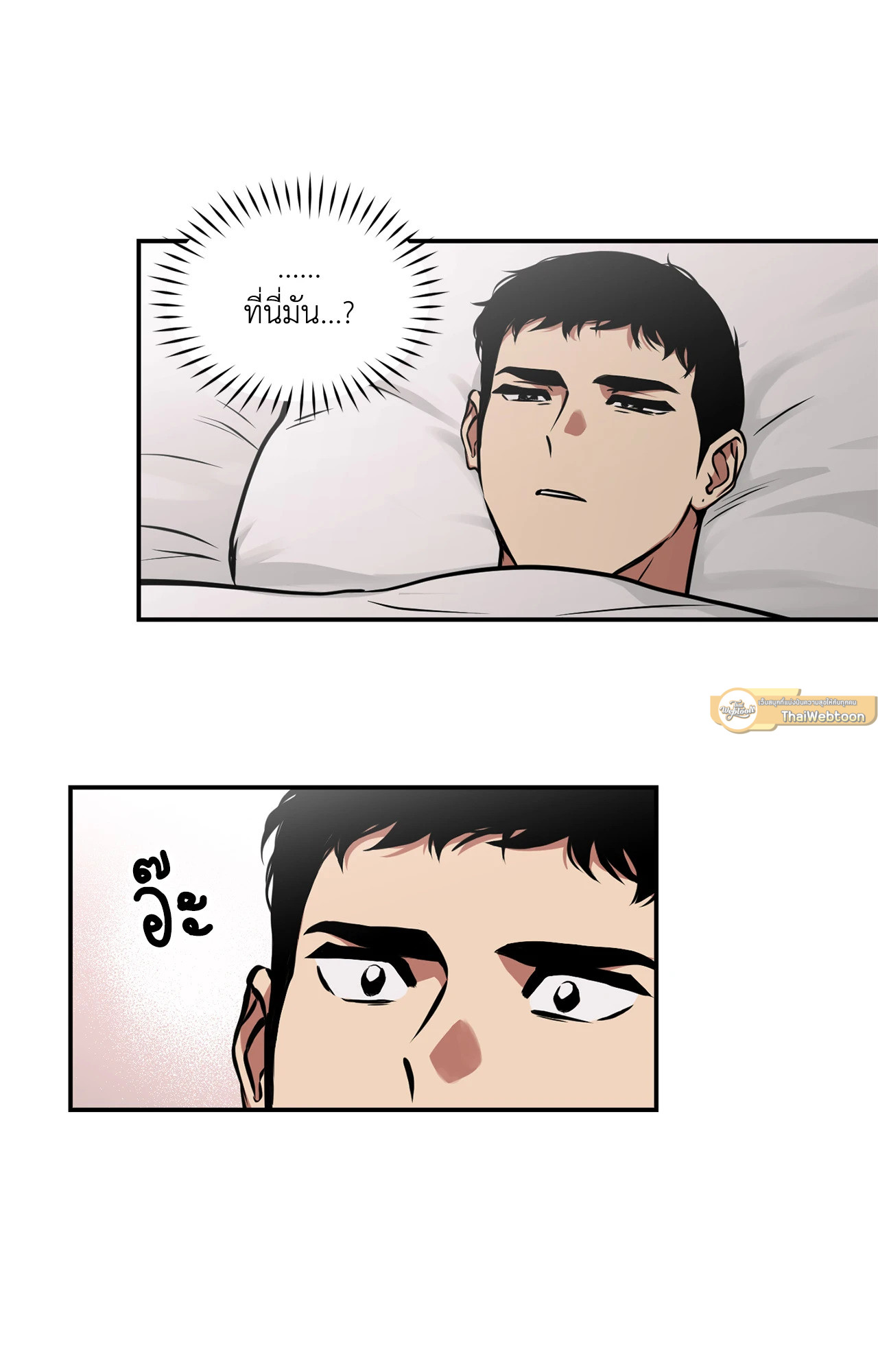 หน้า 44