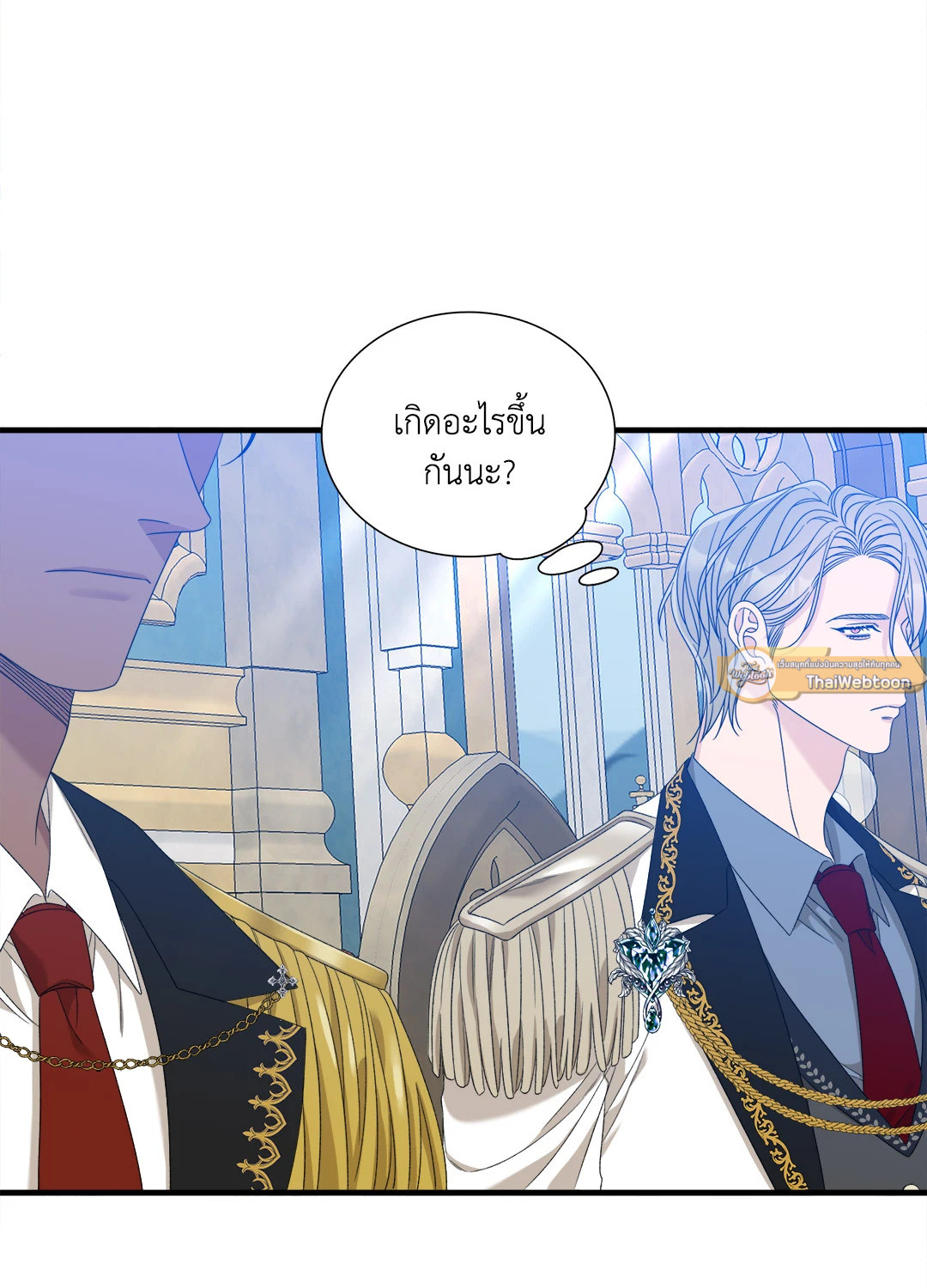 หน้า 44