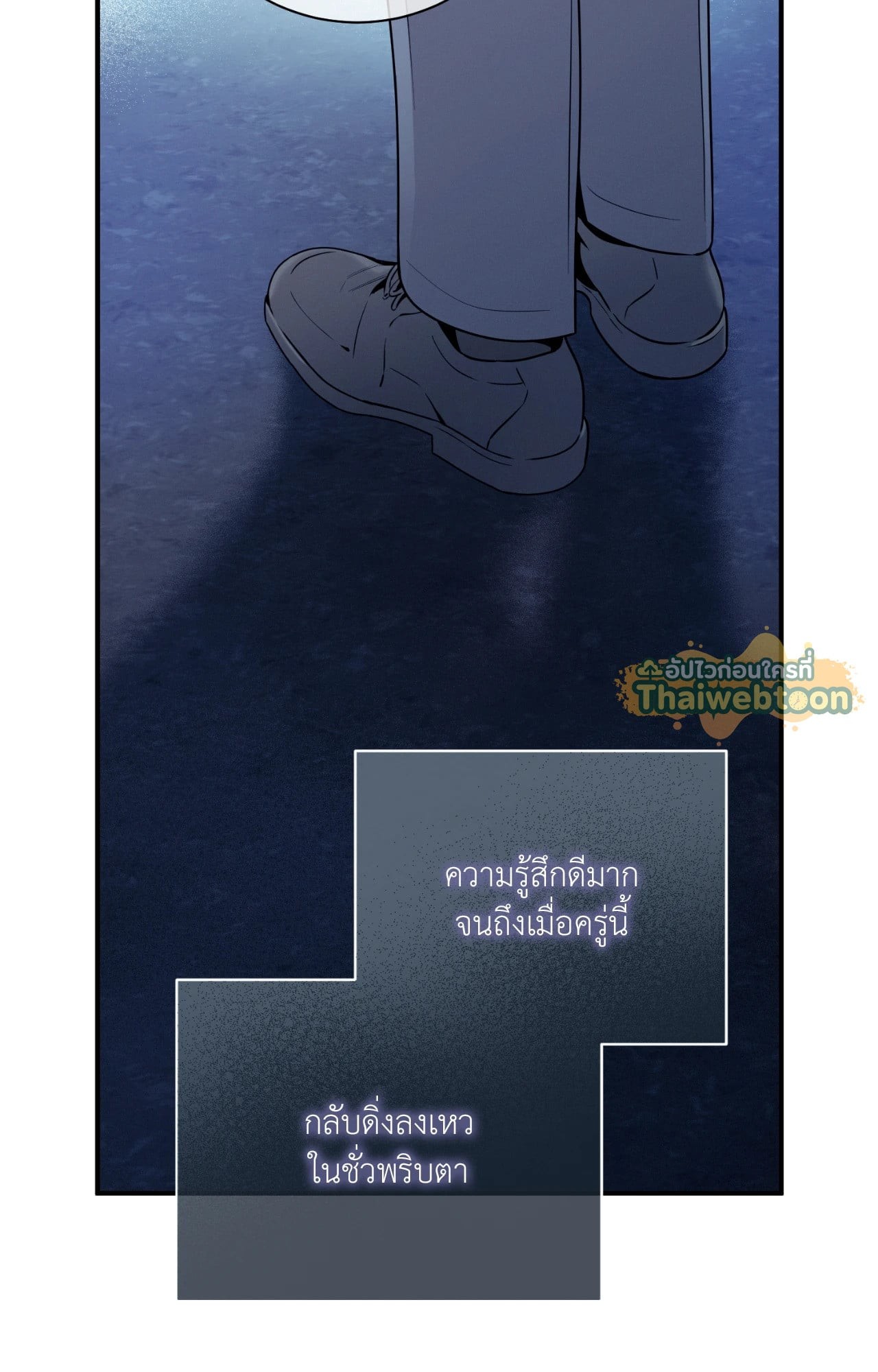 หน้า 68