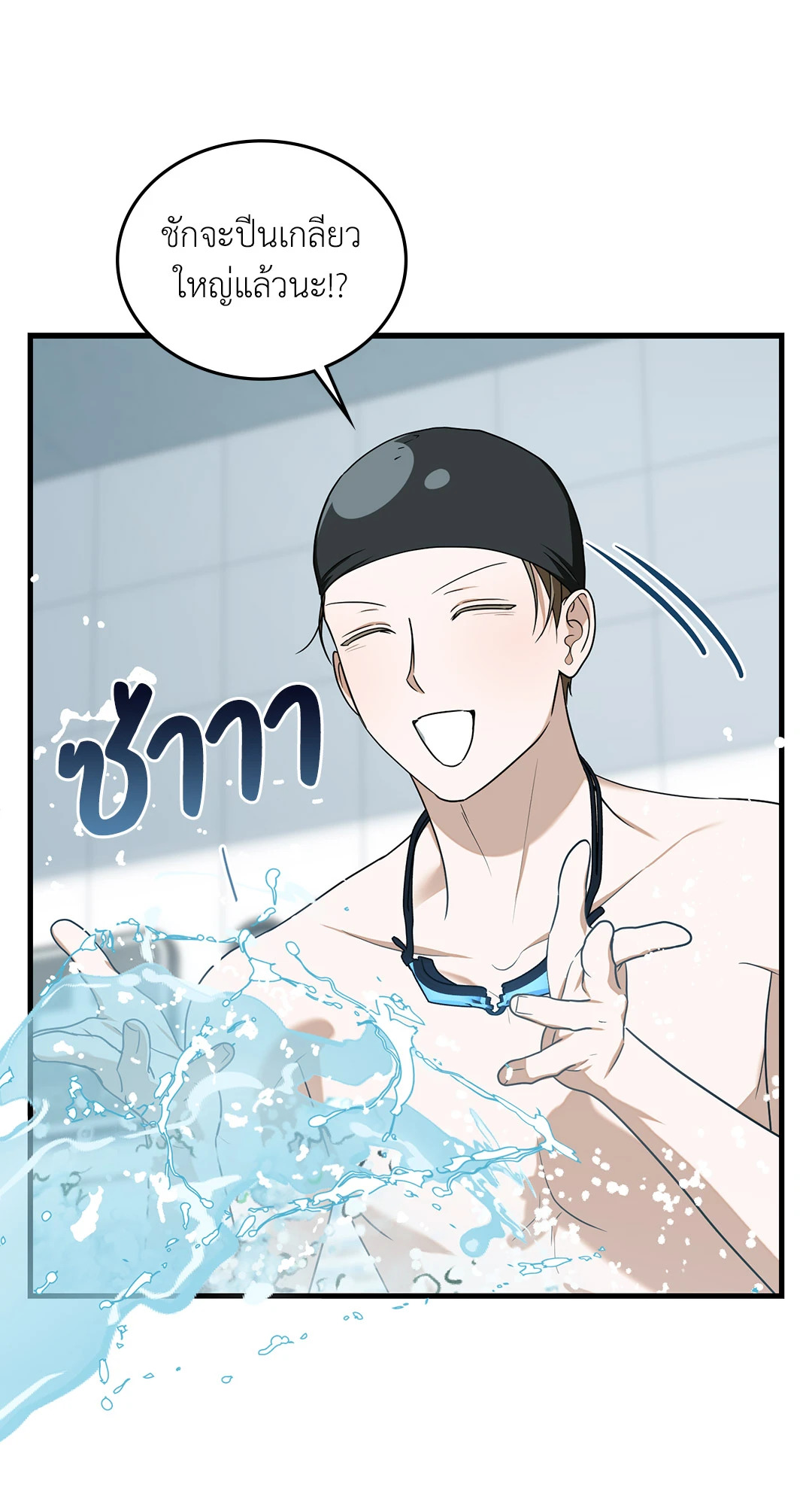 หน้า 22