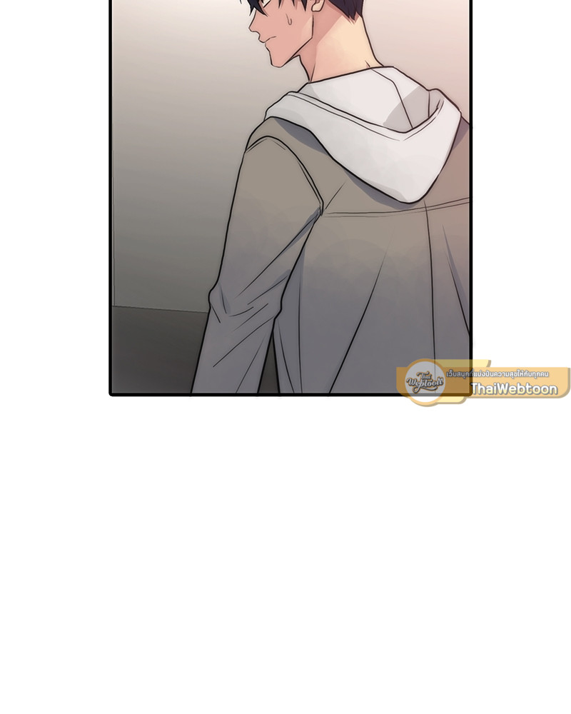หน้า 75