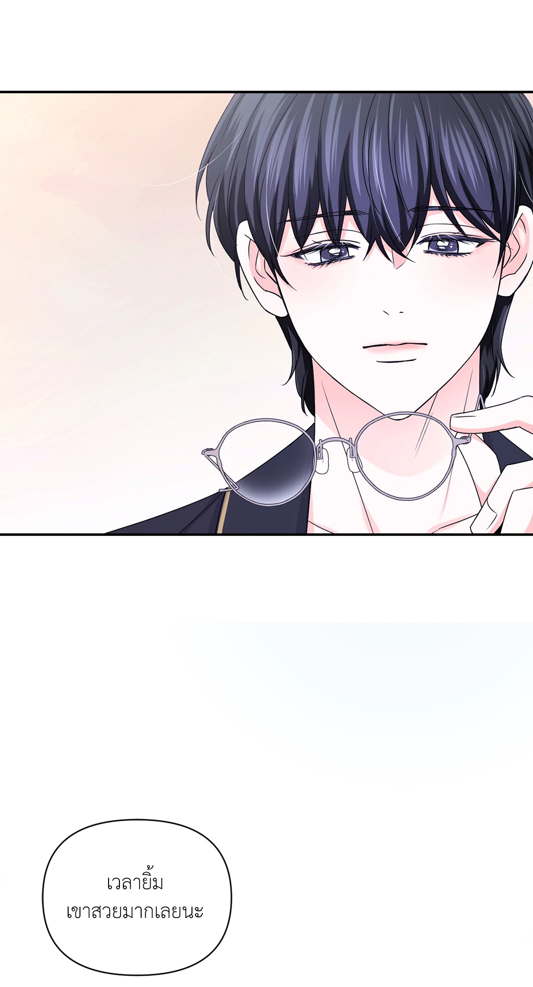 หน้า 61