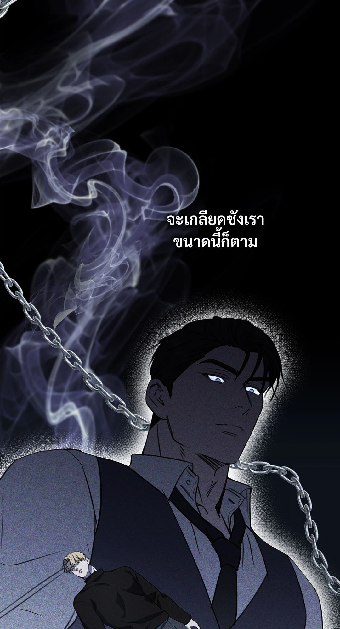 หน้า 49
