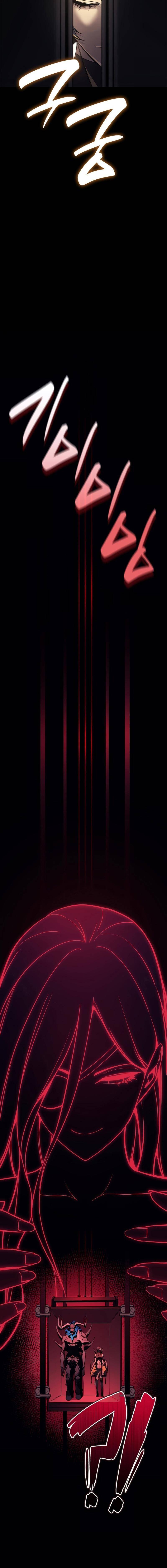 The Return of The Disaster-Class Hero ตอนที่ 132 - รูปที่ 2