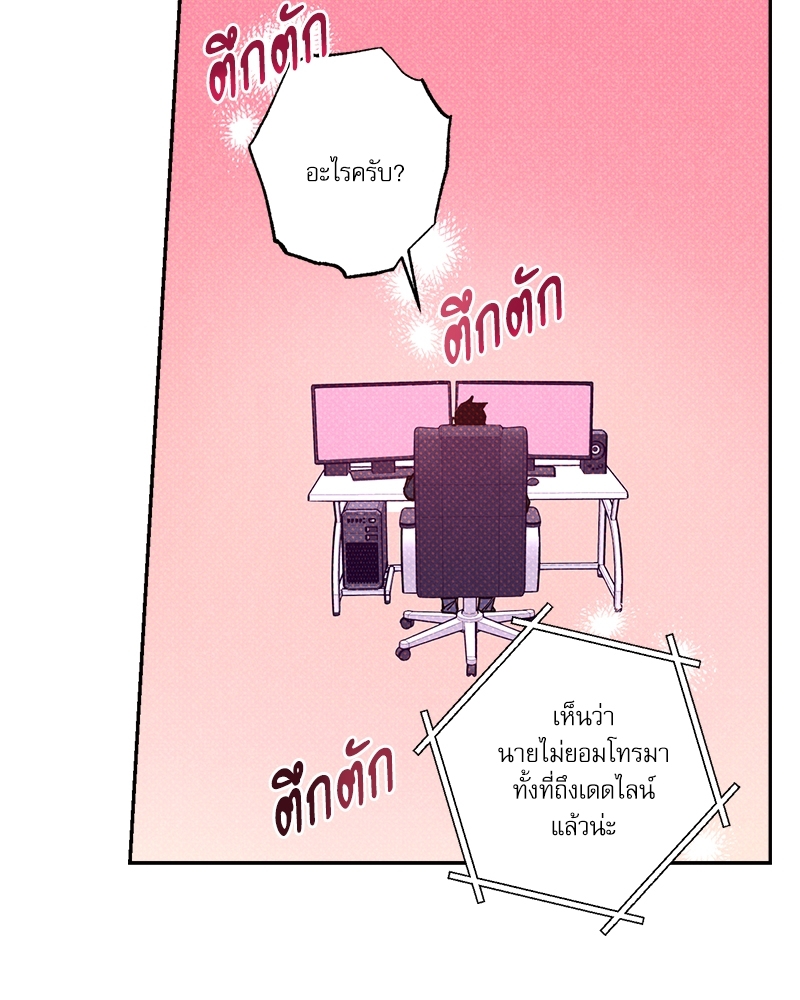 หน้า 72