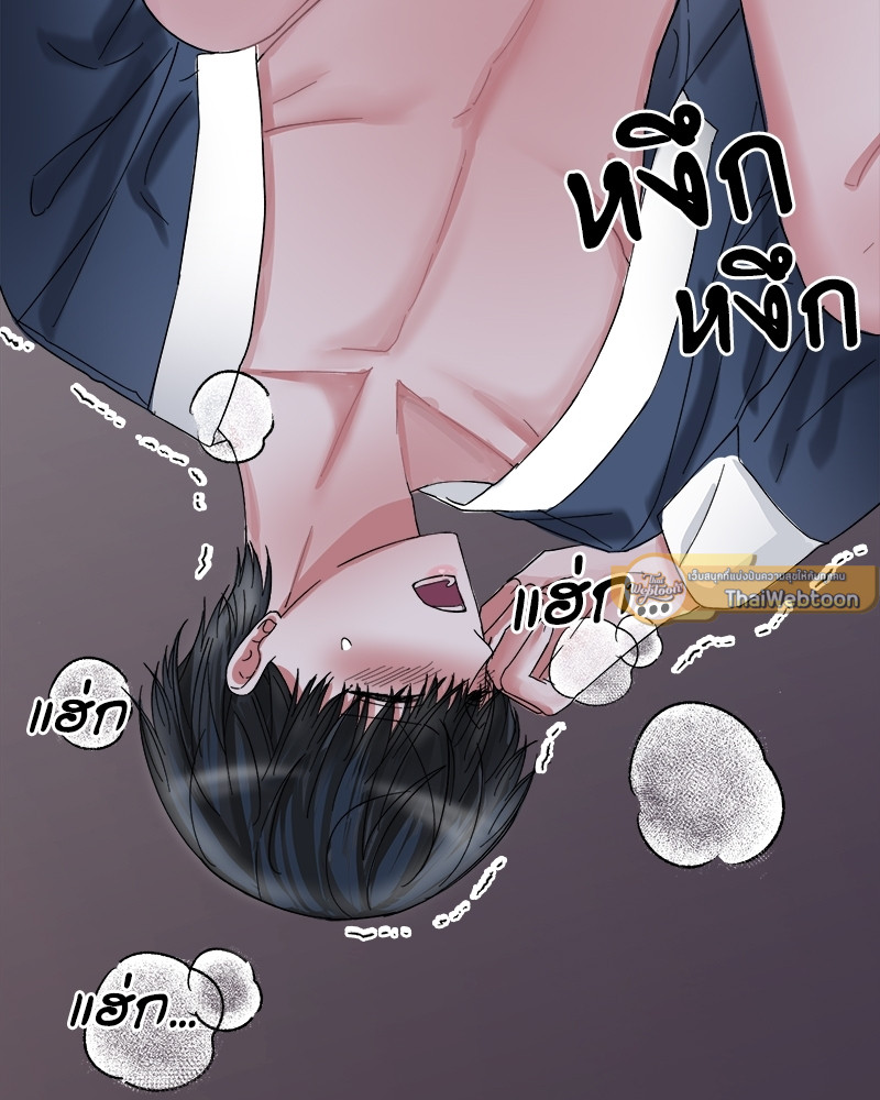 หน้า 101