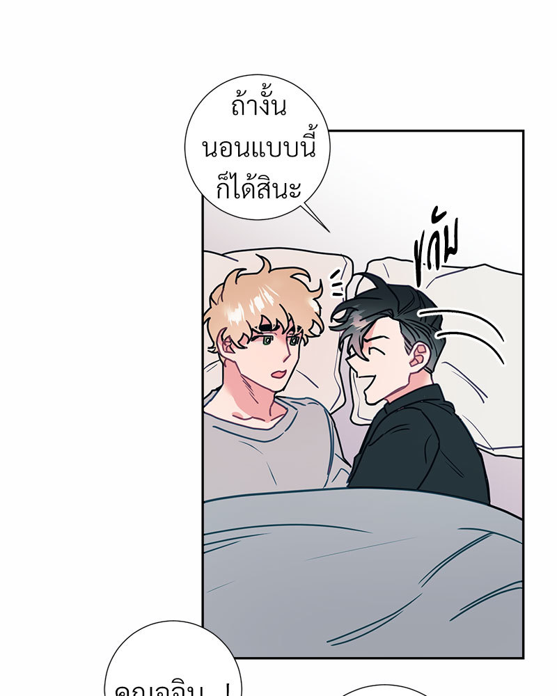 หน้า 62