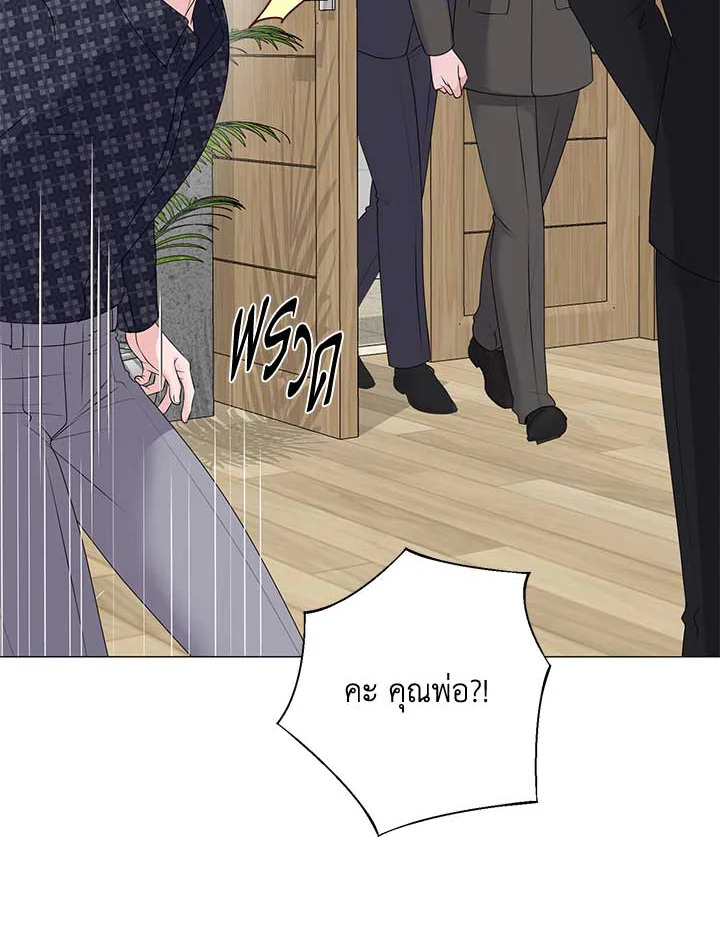 หน้า 78