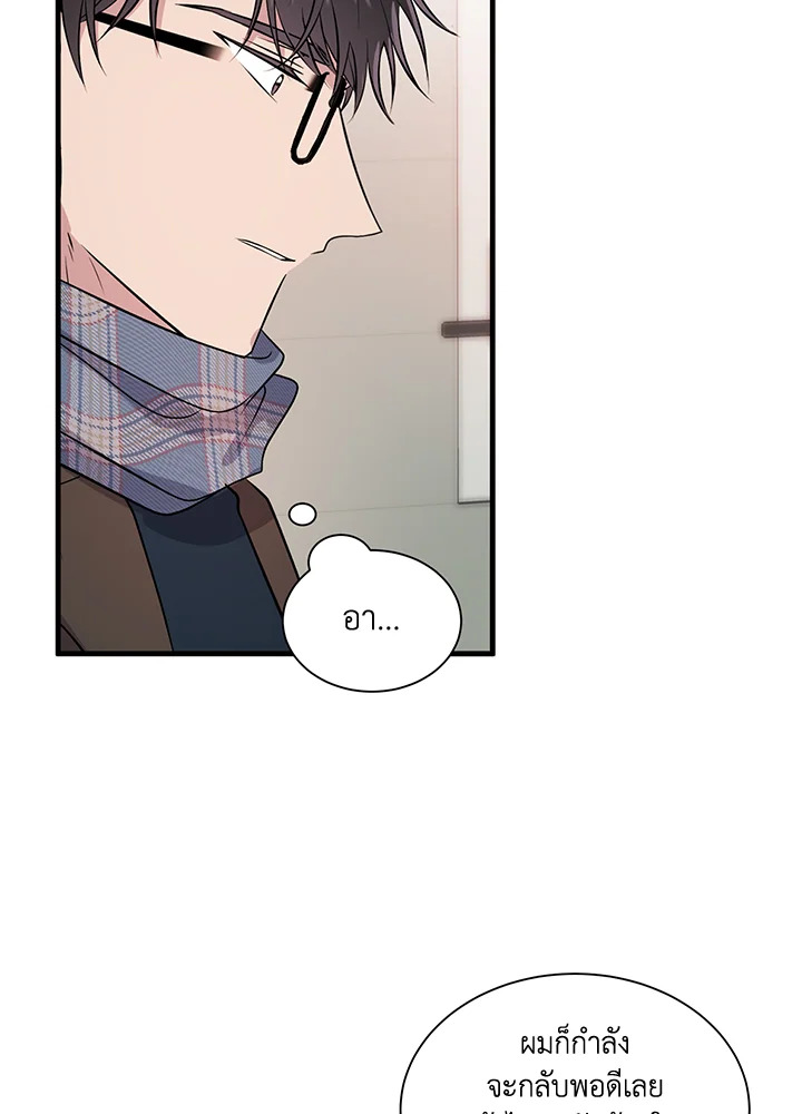 หน้า 66