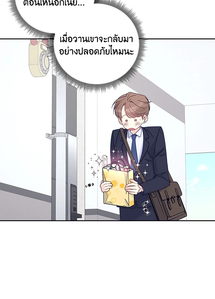 หน้า 78