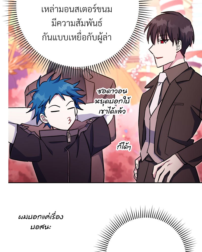 หน้า 125