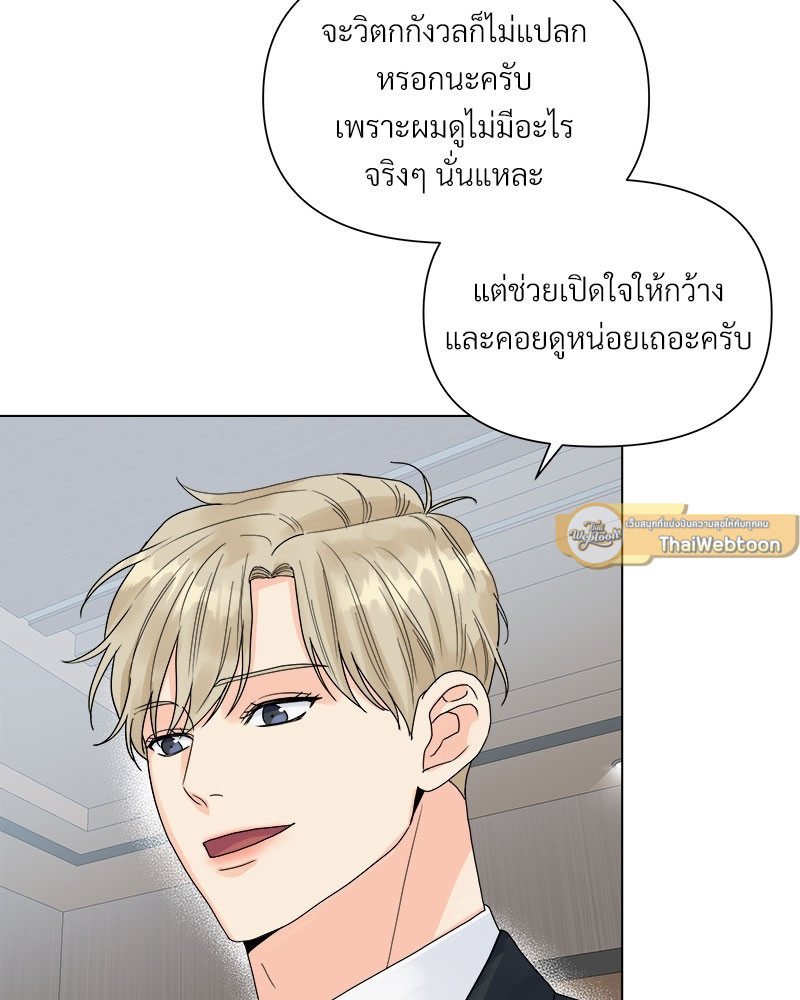 หน้า 63