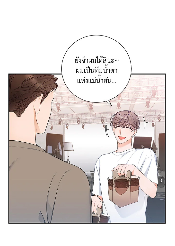 หน้า 46