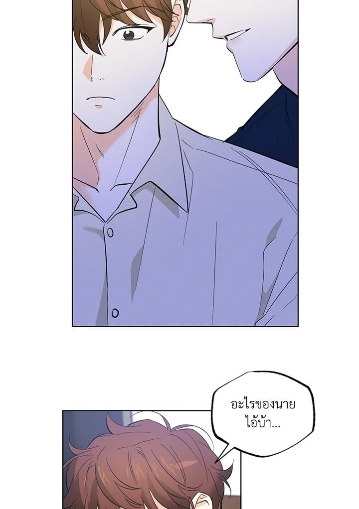 หน้า 63