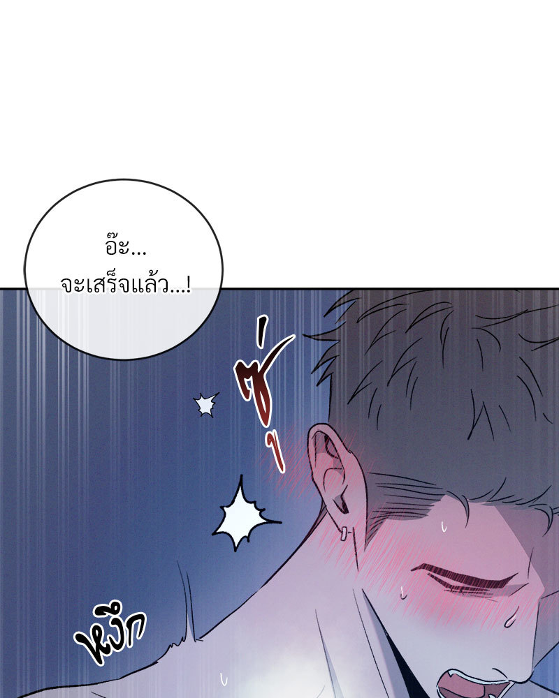 หน้า 122