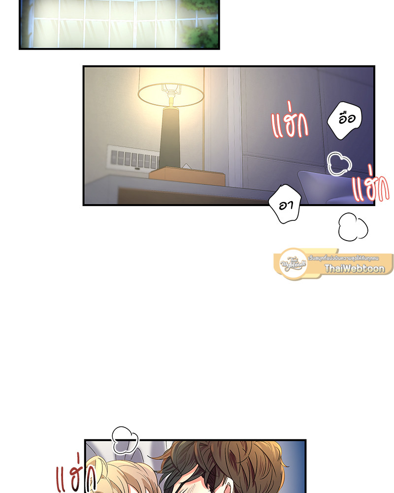 หน้า 27
