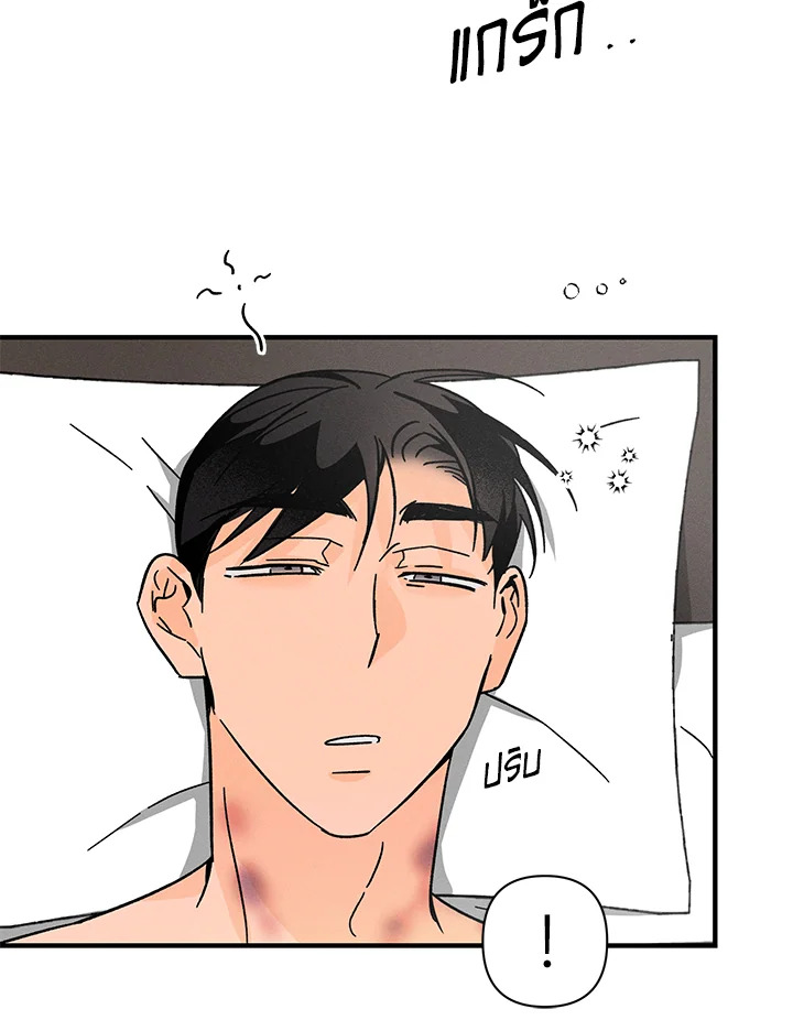 หน้า 59
