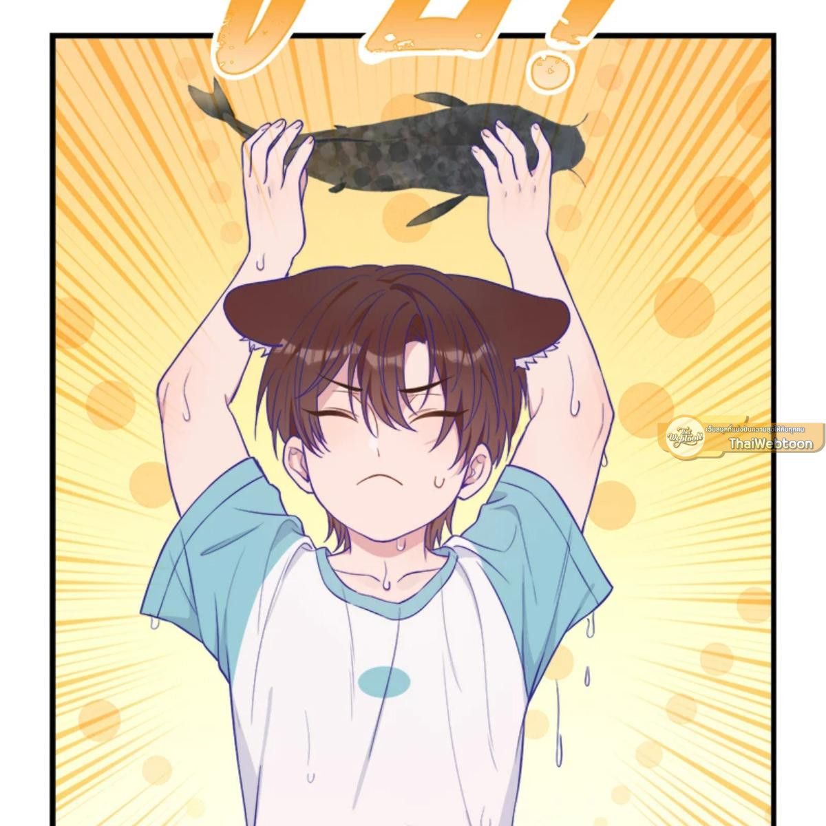 หน้า 19