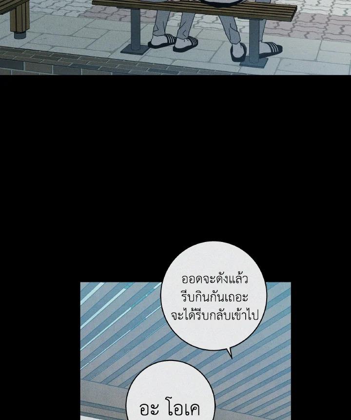 หน้า 123