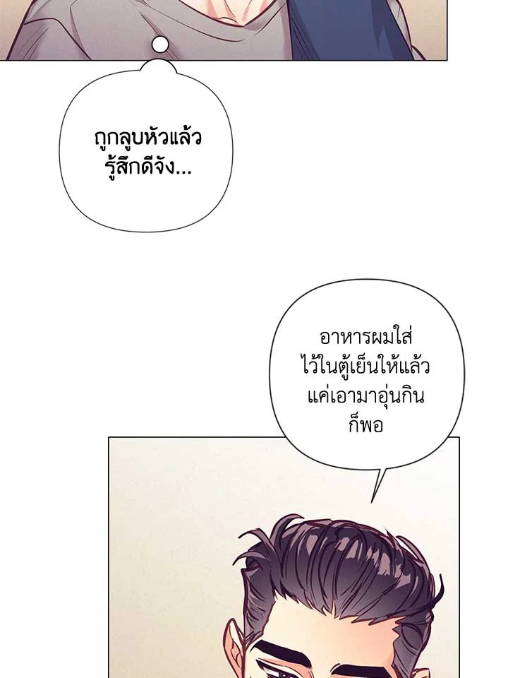 หน้า 58