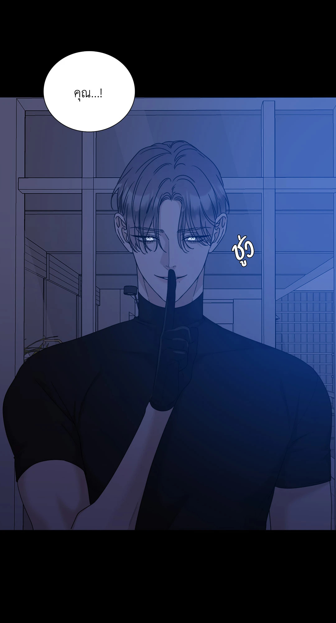 หน้า 45