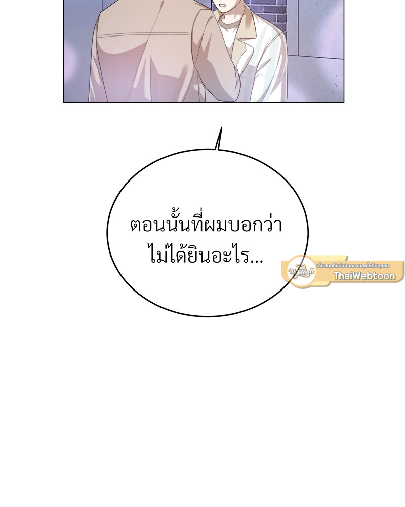 หน้า 125