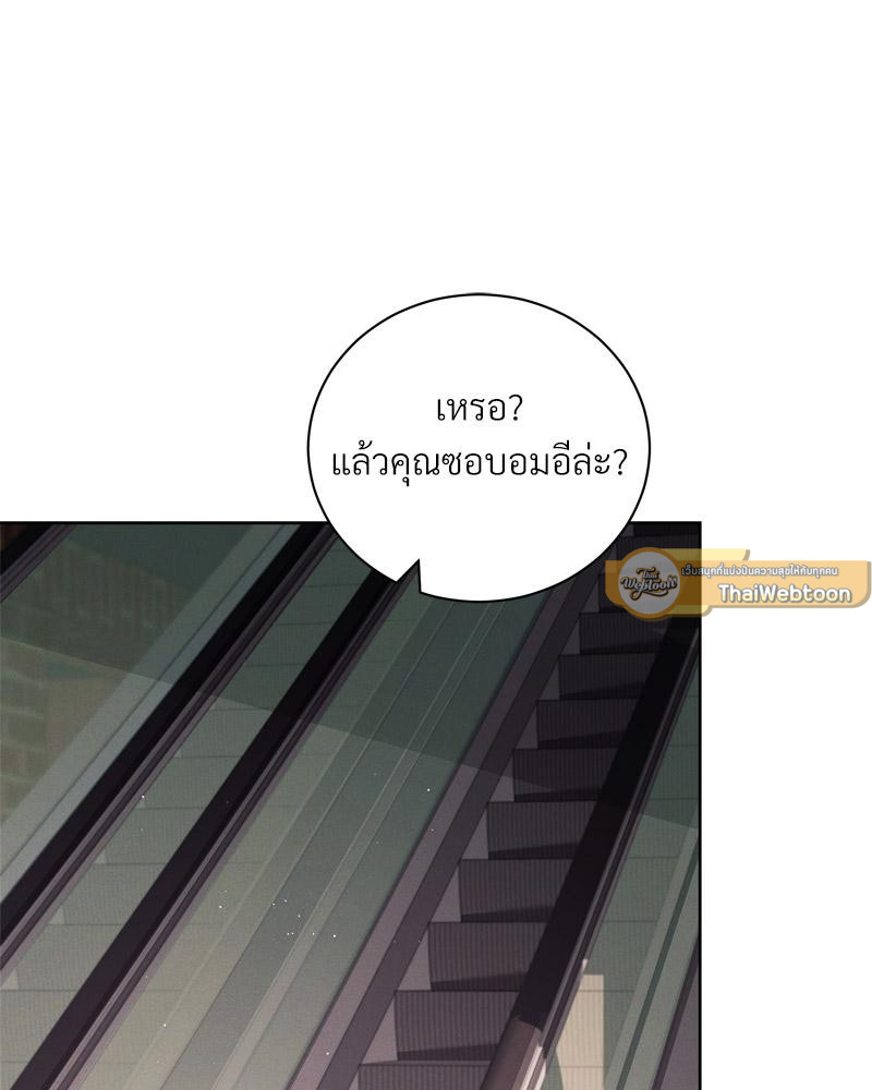 หน้า 114