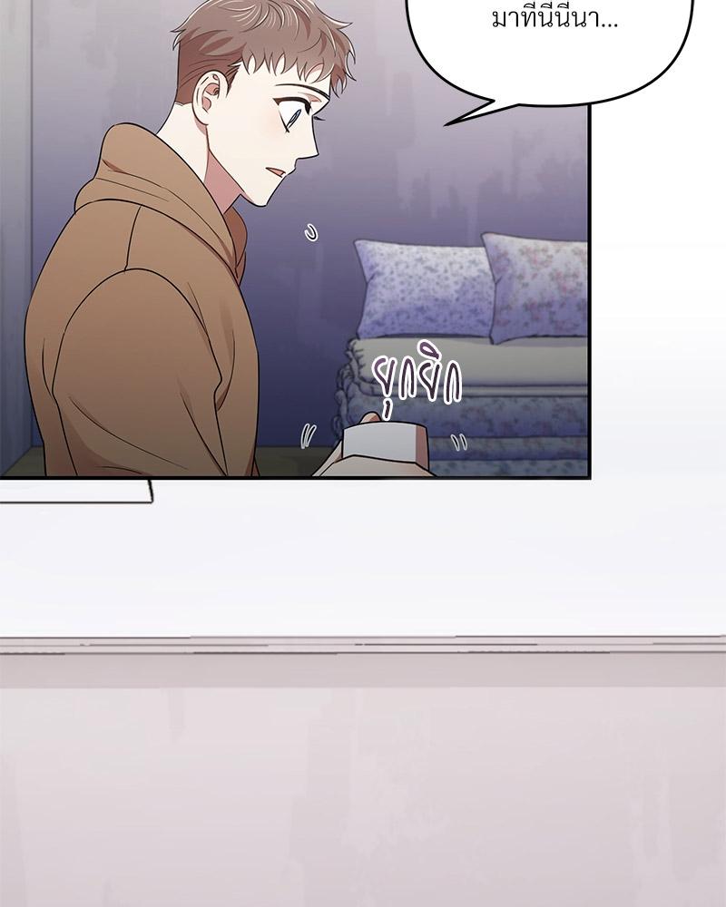หน้า 102