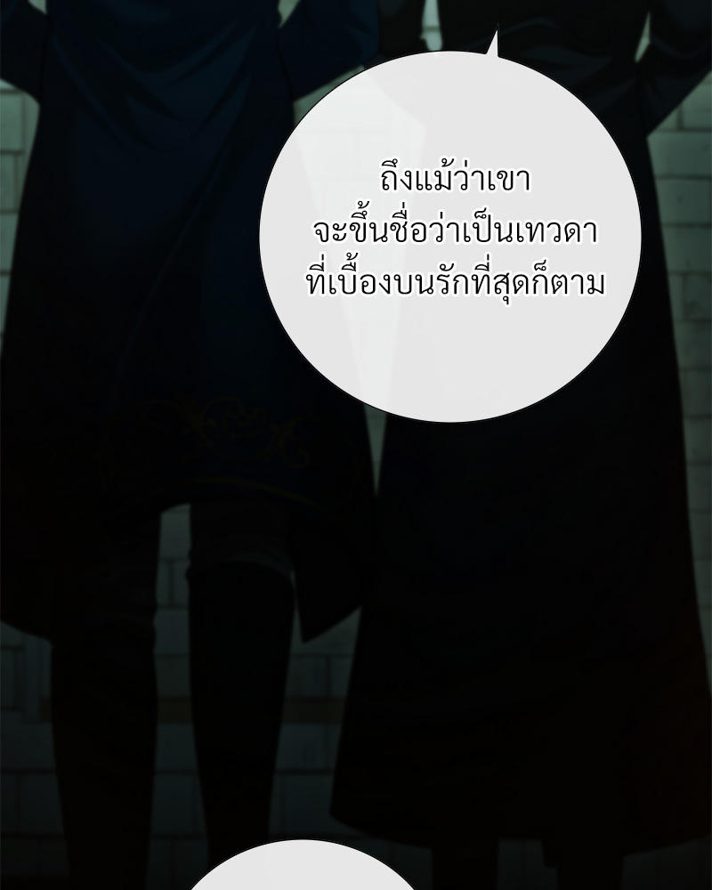 หน้า 105