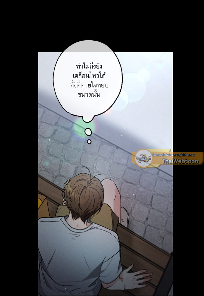 หน้า 88