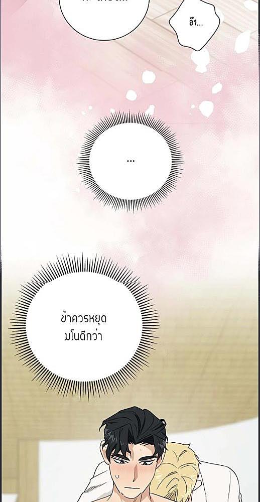 หน้า 583