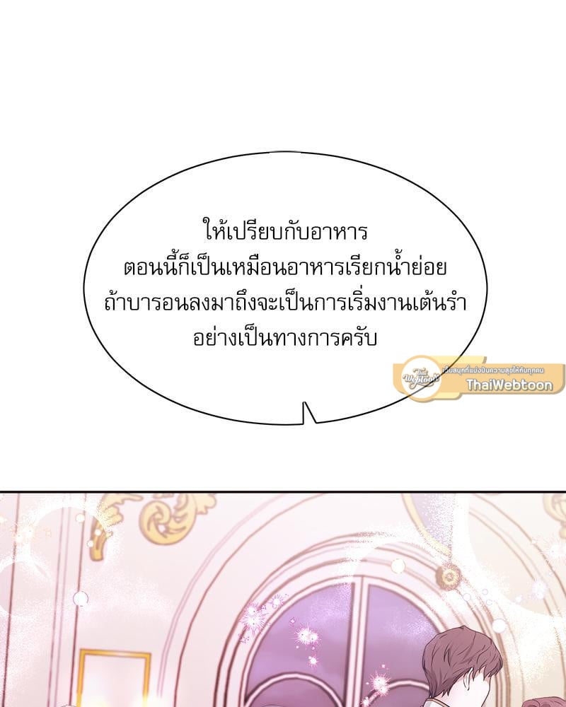 หน้า 89