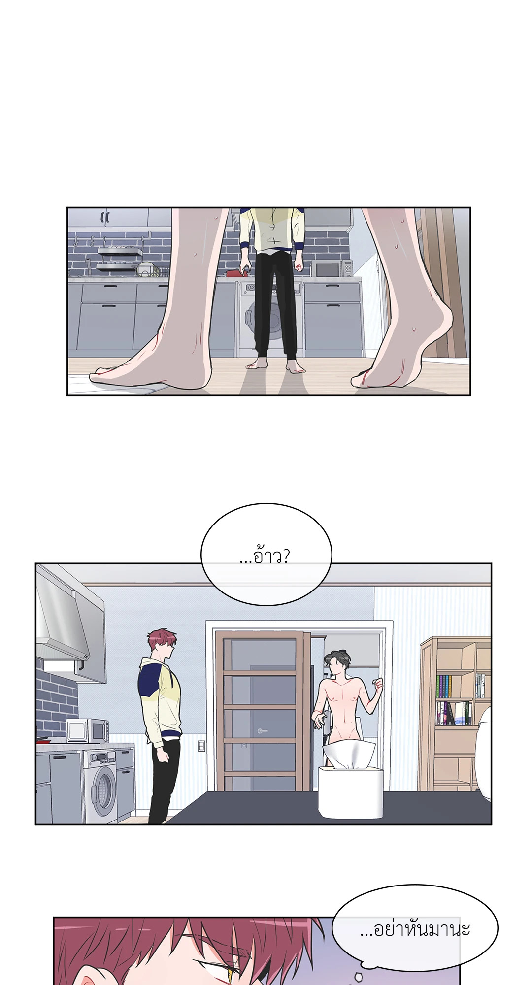 หน้า 27