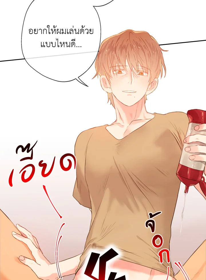 หน้า 60