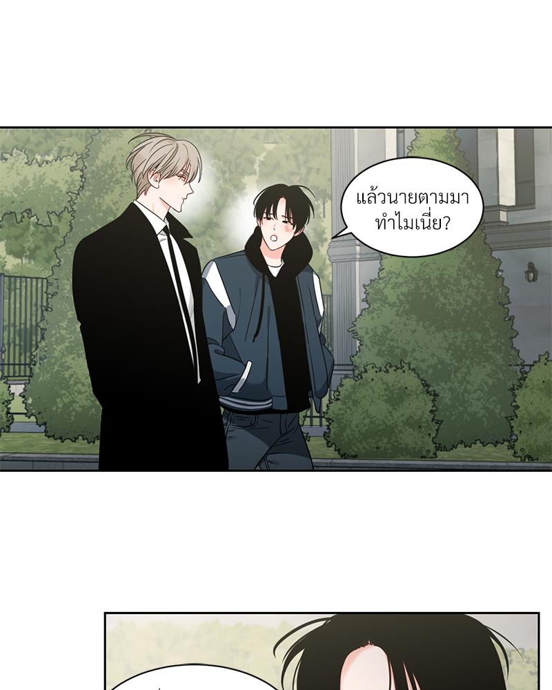 หน้า 49