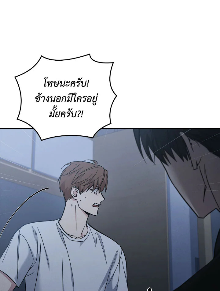 หน้า 95