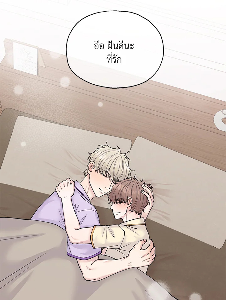 หน้า 105